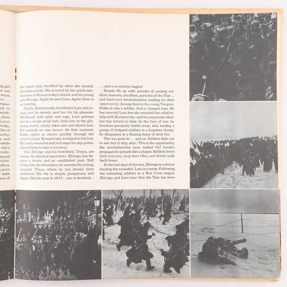 Dr Zhivago The Original Soundtrack Album MGM Vinyl LP 12" Vinyl LP WAE-90620 - Picture 4 of 12